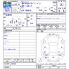 nissan caravan-van 2013 -NISSAN--Caravan Van CW4E26--000928---NISSAN--Caravan Van CW4E26--000928- image 3