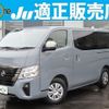 nissan caravan-bus 2022 quick_quick_3BF-VR2E26_VR2E26-157544 image 1