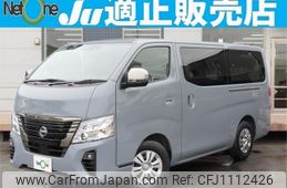 nissan caravan-bus 2022 quick_quick_3BF-VR2E26_VR2E26-157544