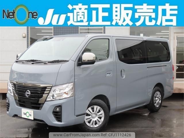 nissan caravan-bus 2022 quick_quick_3BF-VR2E26_VR2E26-157544 image 1