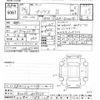toyota prius 2014 -TOYOTA--Prius ZVW30-1829927---TOYOTA--Prius ZVW30-1829927- image 3