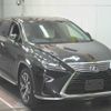 lexus rx 2015 CFJ0484231 image 1