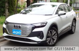 audi audi-others 2023 -AUDI--Audi Q4 ZAA-FZEBJ--WAUZZZFZ2PP060187---AUDI--Audi Q4 ZAA-FZEBJ--WAUZZZFZ2PP060187-