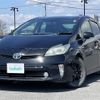 toyota prius 2013 -TOYOTA--Prius DAA-ZVW30--ZVW30-1627021---TOYOTA--Prius DAA-ZVW30--ZVW30-1627021- image 21
