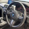 bmw 3-series 2015 -BMW--BMW 3 Series DBA-8A20--WBA8A520X0K432445---BMW--BMW 3 Series DBA-8A20--WBA8A520X0K432445- image 20