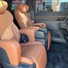 toyota vellfire 2023 -TOYOTA 【函館 336む3588】--Vellfire AAHH45W--AAHH45-0010194---TOYOTA 【函館 336む3588】--Vellfire AAHH45W--AAHH45-0010194- image 10