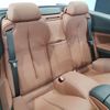 bmw 6-series 2018 quick_quick_DBA-LW30_WBA6F12050D992752 image 6