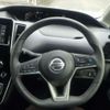 nissan serena 2021 -NISSAN 【岐阜 330ﾊ8165】--Serena 5AA-GFC27--GFC27-229515---NISSAN 【岐阜 330ﾊ8165】--Serena 5AA-GFC27--GFC27-229515- image 16