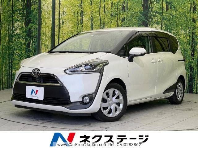 toyota sienta 2016 -TOYOTA--Sienta DBA-NSP170G--NSP170-7043262---TOYOTA--Sienta DBA-NSP170G--NSP170-7043262- image 1