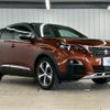 peugeot 3008 2018 -PEUGEOT--Peugeot 3008 LDA-P84AH01--VF3MJEHZRJS244773---PEUGEOT--Peugeot 3008 LDA-P84AH01--VF3MJEHZRJS244773- image 16