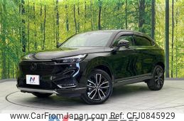 honda vezel 2022 quick_quick_RV5_RV5-1045910