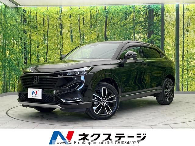 honda vezel 2022 quick_quick_RV5_RV5-1045910 image 1