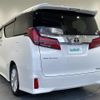 toyota alphard 2018 -TOYOTA--Alphard DBA-AGH30W--AGH30-0227040---TOYOTA--Alphard DBA-AGH30W--AGH30-0227040- image 15