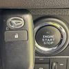 daihatsu tanto 2023 -DAIHATSU--Tanto 5BA-LA650S--LA650S-0317523---DAIHATSU--Tanto 5BA-LA650S--LA650S-0317523- image 7