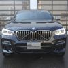 bmw x4 2020 -BMW--BMW X4 3BA-2V30--WBA2V520409B90238---BMW--BMW X4 3BA-2V30--WBA2V520409B90238- image 4