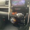 daihatsu tanto 2014 -DAIHATSU 【新潟 582ｴ6891】--Tanto DBA-LA600S--LA600S-0073686---DAIHATSU 【新潟 582ｴ6891】--Tanto DBA-LA600S--LA600S-0073686- image 20