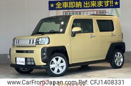 daihatsu taft 2020 CFJ1408331