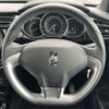 citroen ds3 2018 -CITROEN--Citroen DS3 ABA-A5CHN01--VF7SAHNZTHW524652---CITROEN--Citroen DS3 ABA-A5CHN01--VF7SAHNZTHW524652- image 20