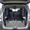 toyota vellfire 2013 -TOYOTA--Vellfire ANH25W--8045573---TOYOTA--Vellfire ANH25W--8045573- image 23