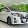toyota alphard 2016 CFJ1781904 image 16