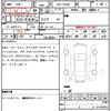 audi a7-sportback 2022 quick_quick_3AA-F2DKNS_WAUZZZF26NN042366 image 7