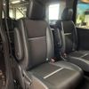 honda stepwagon 2021 CFJ1794833 image 9