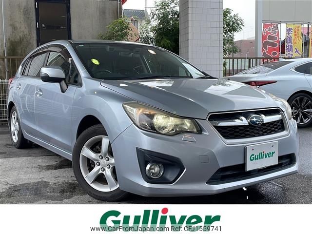 subaru impreza-wagon 2011 CFJ1559741 image 1