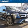 mercedes-benz gls-class 2020 quick_quick_167923_W1N1679232A146021 image 10