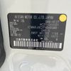 nissan serena 2018 -NISSAN--Serena DAA-HC27--HC27-003381---NISSAN--Serena DAA-HC27--HC27-003381- image 31