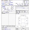 nissan moco 2014 -NISSAN 【宮崎 595ｴ1123】--Moco MG33S--426263---NISSAN 【宮崎 595ｴ1123】--Moco MG33S--426263- image 3