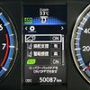 toyota harrier 2016 CFJ1845292 image 13