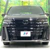 toyota vellfire 2023 -TOYOTA--Vellfire 6AA-AAHH40W--AAHH40-0005136---TOYOTA--Vellfire 6AA-AAHH40W--AAHH40-0005136- image 15