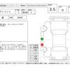daihatsu mira-tocot 2018 CFJ1709999 image 4