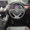 lexus nx 2021 -LEXUS--Lexus NX 3BA-AGZ10--AGZ10-6002002---LEXUS--Lexus NX 3BA-AGZ10--AGZ10-6002002- image 10