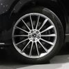 mercedes-benz gle-class 2023 CFJ1710886 image 4