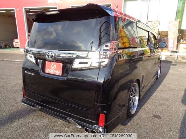 toyota vellfire 2018 -TOYOTA 【豊田 332ﾕ1126】--Vellfire DBA-AGH30W--AGH30-0226022---TOYOTA 【豊田 332ﾕ1126】--Vellfire DBA-AGH30W--AGH30-0226022- image 2