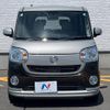 daihatsu move-canbus 2019 CFJ1508107 image 14