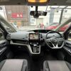 nissan serena 2016 quick_quick_GFC27_GFC27-009813 image 6