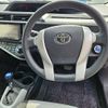 toyota aqua 2014 CFJ1596311 image 30