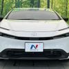 toyota prius 2023 CFJ1553768 image 14