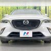 mazda cx-3 2016 CFJ1655161 image 15