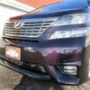 toyota vellfire 2010 -TOYOTA 【名変中 】--Vellfire ANH25W--8019911---TOYOTA 【名変中 】--Vellfire ANH25W--8019911- image 2