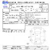 suzuki swift 2020 CFJ1530586 image 3