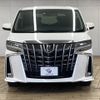 toyota alphard 2022 quick_quick_3BA-AGH30W_AGH30-0427934 image 3