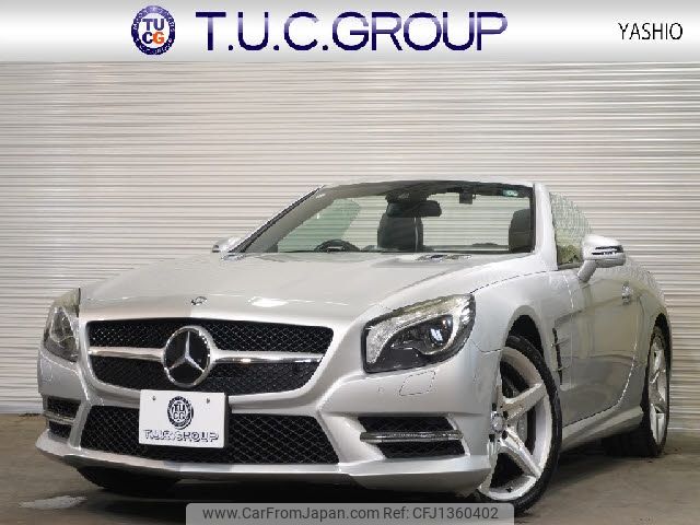 mercedes-benz sl-class 2013 -MERCEDES-BENZ--Benz SL RBA-231457--WDD2314572F014937---MERCEDES-BENZ--Benz SL RBA-231457--WDD2314572F014937- image 1