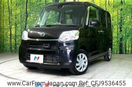 daihatsu tanto 2015 -DAIHATSU--Tanto DBA-LA600S--LA600S-0300535---DAIHATSU--Tanto DBA-LA600S--LA600S-0300535-