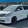 toyota alphard 2011 GOO_JP_700070854230241028001 image 6