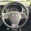 nissan dayz-roox 2018 -NISSAN--DAYZ Roox DBA-B21A--B21A-0390052---NISSAN--DAYZ Roox DBA-B21A--B21A-0390052- image 11