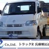 toyota townace-truck 2014 -TOYOTA--Townace Truck DBF-S402U--S402U-0015848---TOYOTA--Townace Truck DBF-S402U--S402U-0015848- image 1