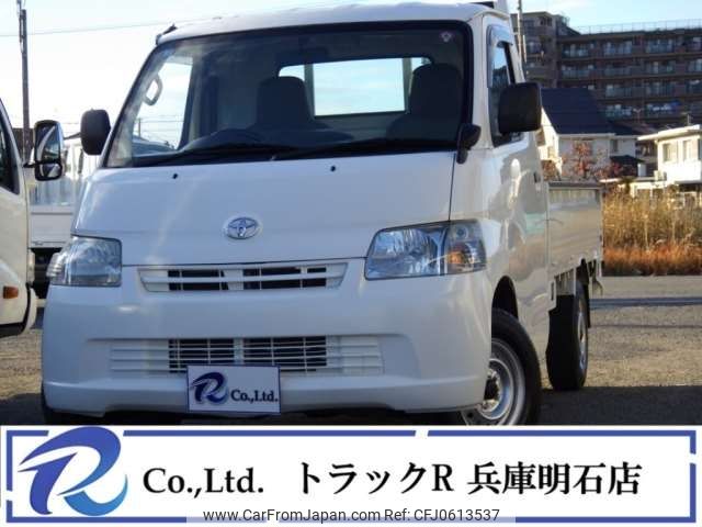 toyota townace-truck 2014 -TOYOTA--Townace Truck DBF-S402U--S402U-0015848---TOYOTA--Townace Truck DBF-S402U--S402U-0015848- image 1